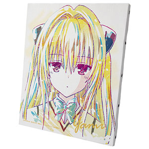 To LOVEる-とらぶる-ダークネス モモ・ベリア・デビルーク Ani-Art