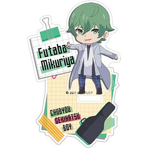 厨病激発ボーイ アクリルスタンド 厨二葉(デフォルメ)