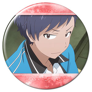 星合の空 缶バッジ 月ノ瀬直央 星合の空 缶バッジ デザイン07(月ノ瀬直央)[ライセンスエージェント