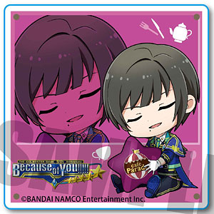 ぎゅぎゅっとシールpart3 アイドルマスター SideM 東雲荘一郎