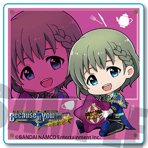 ぎゅぎゅっとシールpart3 アイドルマスター SideM 卯月巻緒