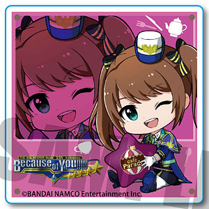 ぎゅぎゅっとシールpart3 アイドルマスター SideM 水嶋咲