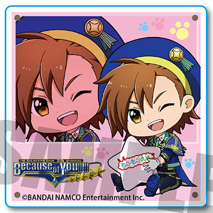 ぎゅぎゅっとシールpart3 アイドルマスター SideM 橘志狼