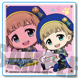 ぎゅぎゅっとシールpart3 アイドルマスター SideM 姫野かのん