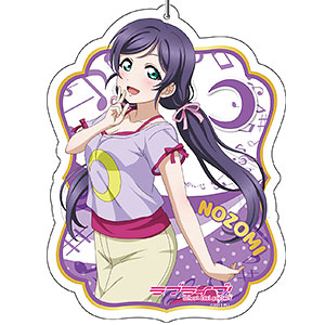 ラブライブ ！デカキーホルダー　東條希 ラブライブ！スクールアイドルフェスティバル ALL STARS デカ