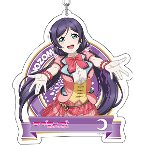 ラブライブ ！デカキーホルダー　東條希 ラブライブ！ グッズ デカキーホルダー 東條 希 : 天天ストア