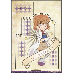 名探偵コナン ヴィンテージシリーズ Vol.2 アクセサリースタンド 灰原哀