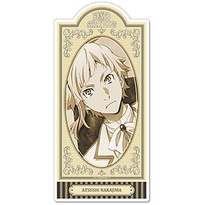 文豪ストレイドッグス マグネットシート 01 中島敦