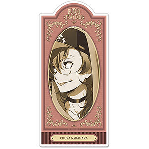 文豪ストレイドッグス マグネットシート 04 中原中也