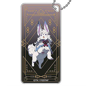 Fate/Grand Order -絶対魔獣戦線バビロニア- ドミテリアキーチェーン vol.2 フォウ