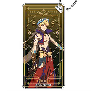 Fate/Grand Order -絶対魔獣戦線バビロニア- ドミテリアキーチェーン vol.2 ギルガメッシュ