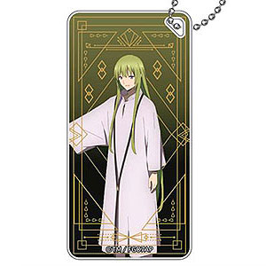 Fate/Grand Order -絶対魔獣戦線バビロニア- ドミテリアキーチェーン vol.2 キングゥ