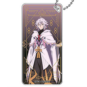 Fate/Grand Order -絶対魔獣戦線バビロニア- ドミテリアキーチェーン vol.2 マーリン