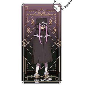 Fate/Grand Order -絶対魔獣戦線バビロニア- ドミテリアキーチェーン vol.2 アナ