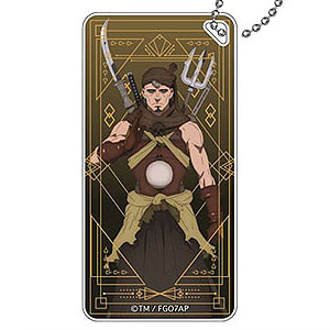 Fate/Grand Order -絶対魔獣戦線バビロニア- ドミテリアキーチェーン vol.2 武蔵坊弁慶