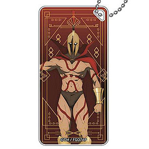 Fate/Grand Order -絶対魔獣戦線バビロニア- ドミテリアキーチェーン vol.2 レオニダス一世