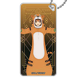 Fate/Grand Order -絶対魔獣戦線バビロニア- ドミテリアキーチェーン vol.2 ジャガーマン