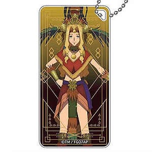 Fate/Grand Order -絶対魔獣戦線バビロニア- ドミテリアキーチェーン vol.2 ケツァル・コアトル