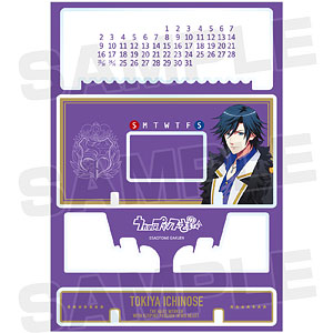 うたの☆プリンスさまっ♪ 一ノ瀬トキヤ 卓上アクリル万年カレンダー