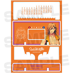 うたの☆プリンスさまっ♪ 神宮寺レン 卓上アクリル万年カレンダー