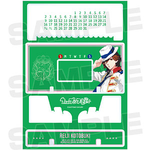 うたの☆プリンスさまっ♪ 寿嶺二 卓上アクリル万年カレンダー