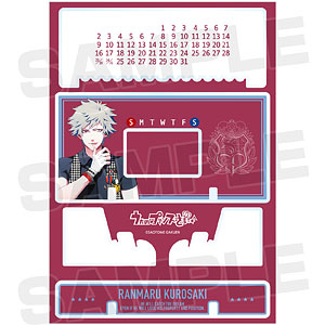 うたの☆プリンスさまっ♪ 黒崎蘭丸 卓上アクリル万年カレンダー