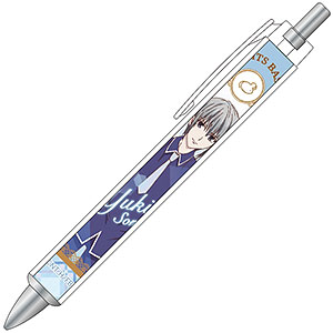 フルーツバスケット 太軸シャープペン 由希