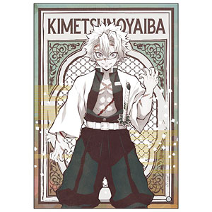鬼滅の刃 ミニアクリルアート 冨岡義勇[コンテンツシード]《在庫切れ》