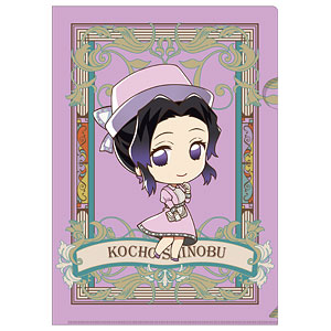 限定販売】鬼滅の刃 ~キメツモダン~ クリアファイル 2.竈門禰 限定販売】鬼滅の刃 ~キメツモダン~ クリアファイル 2.竈門禰