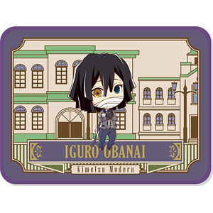 【限定販売】鬼滅の刃 ～キメツモダン～ ミニブランケット 12.伊黒小芭内