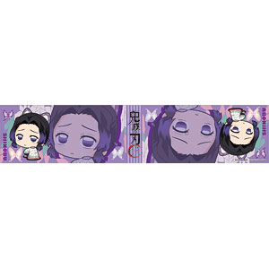 【限定販売】鬼滅の刃 ボッチくんマフラータオル 胡蝶しのぶ