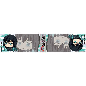 【限定販売】鬼滅の刃 ボッチくんマフラータオル 時透無一郎