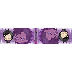 【限定販売】鬼滅の刃 ボッチくんマフラータオル 不死川玄弥