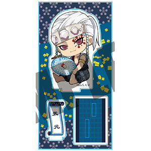 ぎゅぎゅっとアクリルフィギュア 第四弾 鬼滅の刃 伊黒小芭内(とろろ