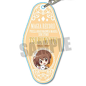 ぎゅぎゅっとモーテルキーホルダー マギアレコード 魔法少女まどか☆マギカ外伝 由比鶴乃