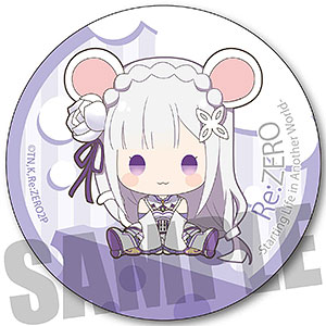 きゃらっちゅ！缶バッジ Re：ゼロから始める異世界生活 ベアトリス