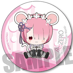 きゃらっちゅ！缶バッジ Re：ゼロから始める異世界生活 ベアトリス