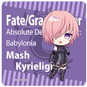 Fate/Grand Order -絶対魔獣戦線バビロニア- ラバーマットコースター