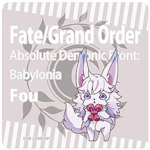 Fate/Grand Order -絶対魔獣戦線バビロニア- ラバーマットコースター