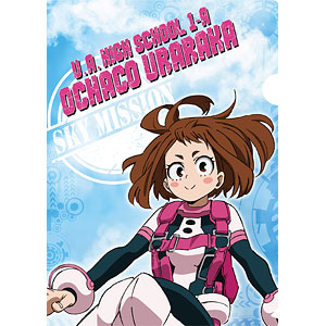僕のヒーローアカデミア クリアファイル(スカイミッション) 麗日お茶子