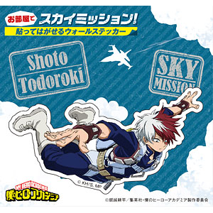 僕のヒーローアカデミア ウォールステッカー(スカイミッション) 轟焦凍