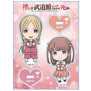 検索結果]-amiami.jp-あみあみオンライン本店-