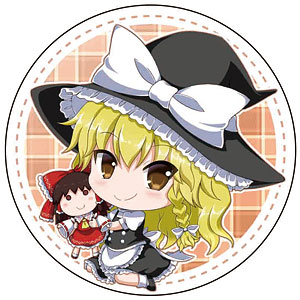 東方project 抱きっ娘缶バッジ 咲夜 トライジット 在庫切れ