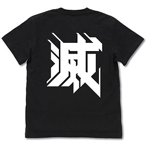 藤の花の家紋 Tシャツ Lサイズ 鬼滅の刃 jmeAlVcNEmR4.jpg