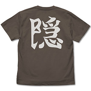 鬼滅の刃 藤の花の家紋 Tシャツ/WHITE-XL（再販）[コスパ]《07