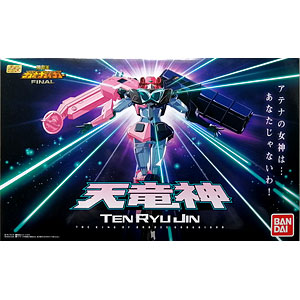 新品未開封 スーパーミニプラ ゴルドラン ジェイデッカー ダグオン セット 2025年最新】スーパーミニプラ ダグオンの人気アイテム - メルカリ