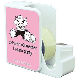 少年アシベ❤ゴマちゃん❤ぬいぐるみ❤非売品❤当選品❤超レア❤超ビッグサイズ❤ 検索結果]-amiami.jp-あみあみオンライン本店-