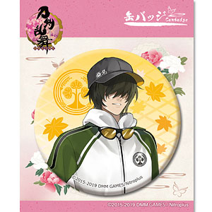 刀剣乱舞-ONLINE- 缶バッジ(内番)81：桑名江