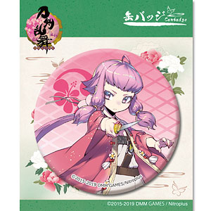 刀剣乱舞-ONLINE- 缶バッジ(戦闘)80：北谷菜切