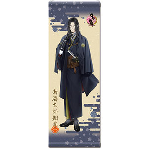 刀剣乱舞-ONLINE- タペストリー78：肥前忠広[プロケット]《在庫